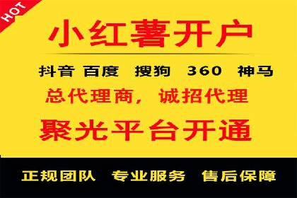 充值高返点实战案例：如何选择最佳时机？